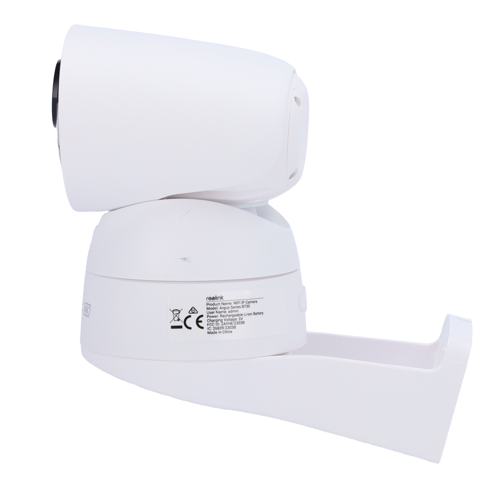 RL-ARGUS-B730-W
